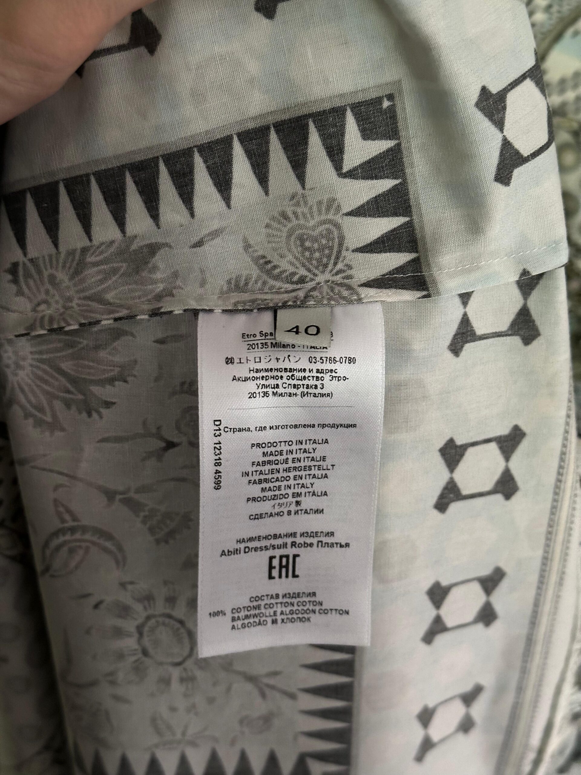 ABITO LUNGO FANTASIA CACHEMIRE ETRO