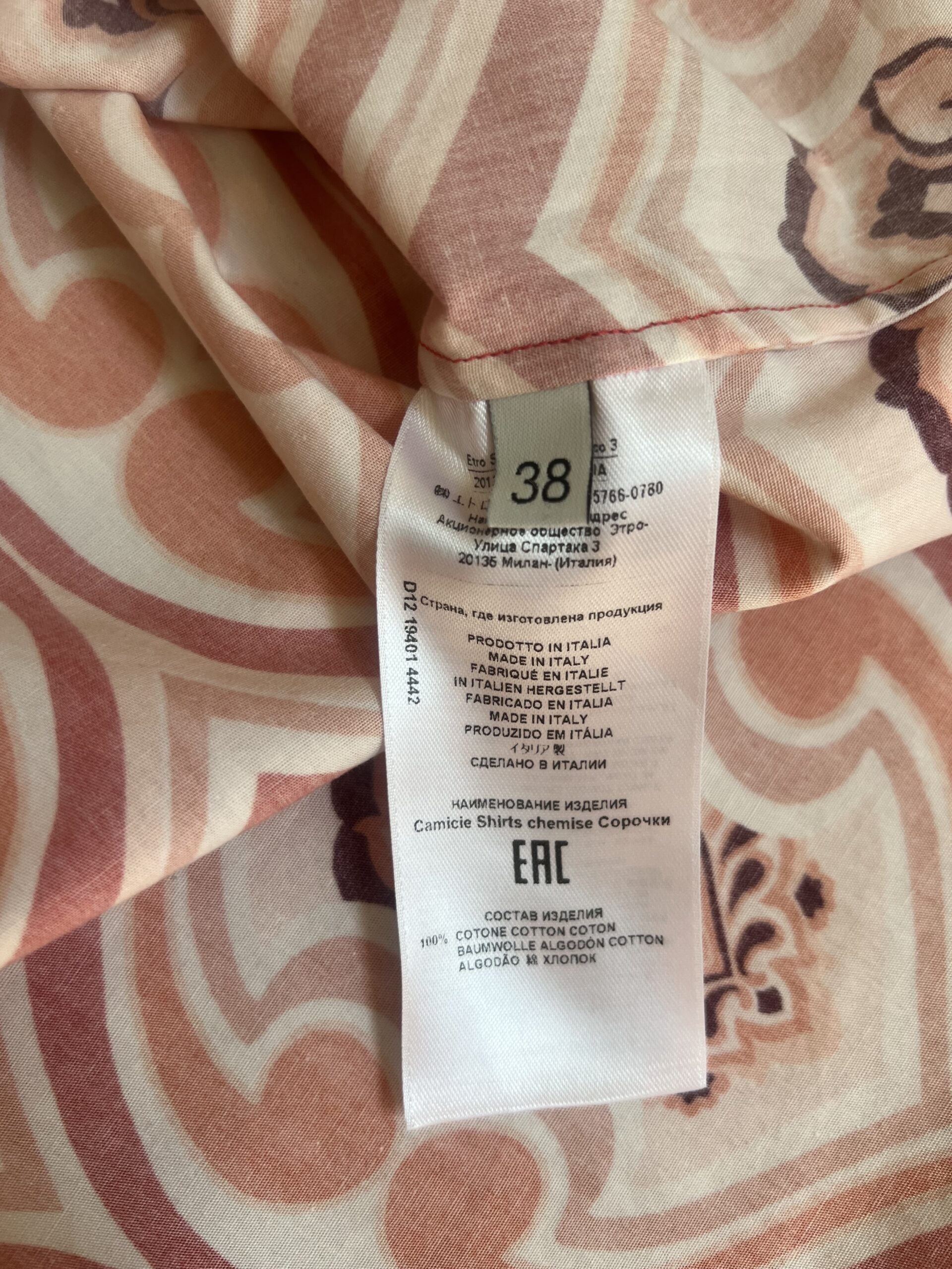 CAMICIA MEZZE MANICHE ETRO