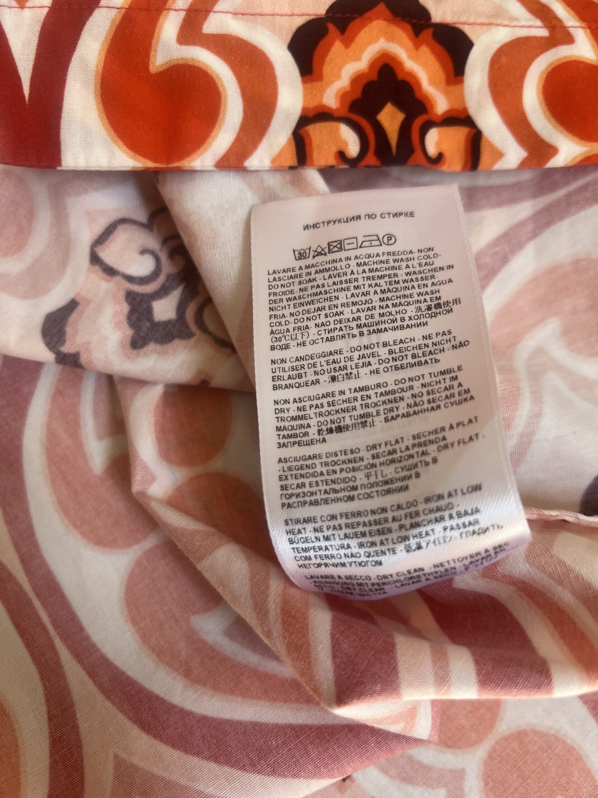 CAMICIA MEZZE MANICHE ETRO