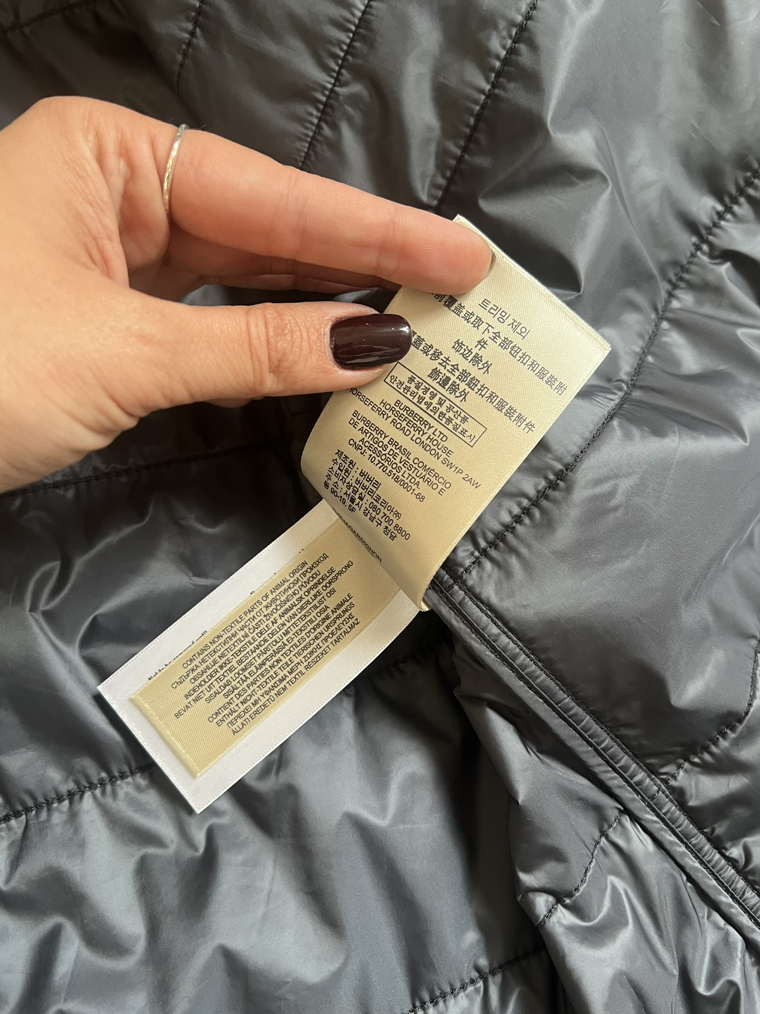 PIUMINO 100GR GRIGIO BURBERRY