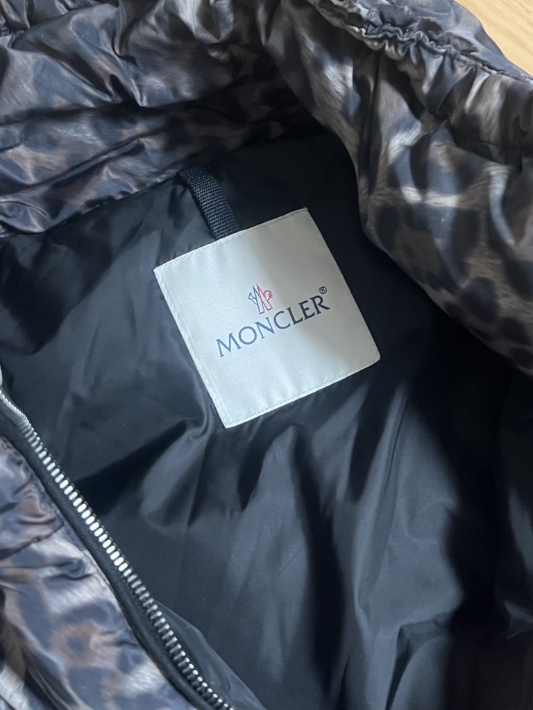 PIUMINO ANIMALIER MONCLER