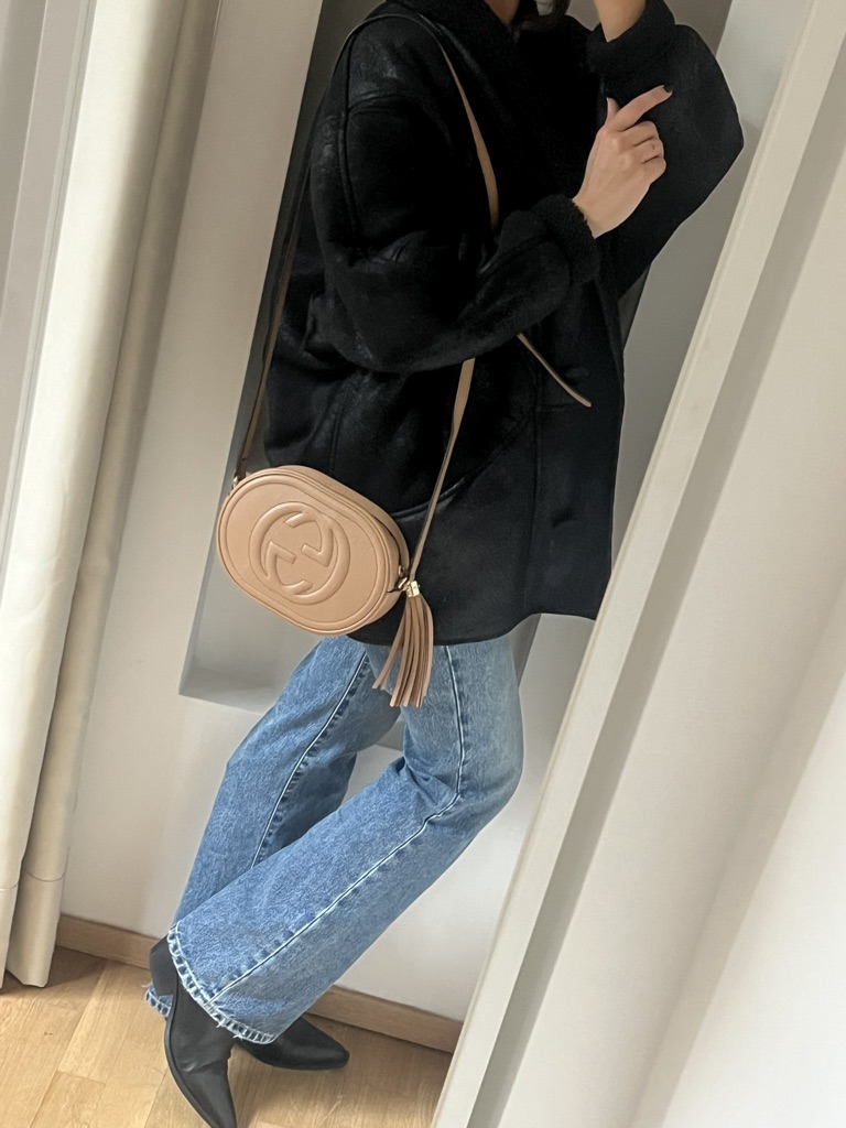BORSA SOHO DISCO BAG GUCCI