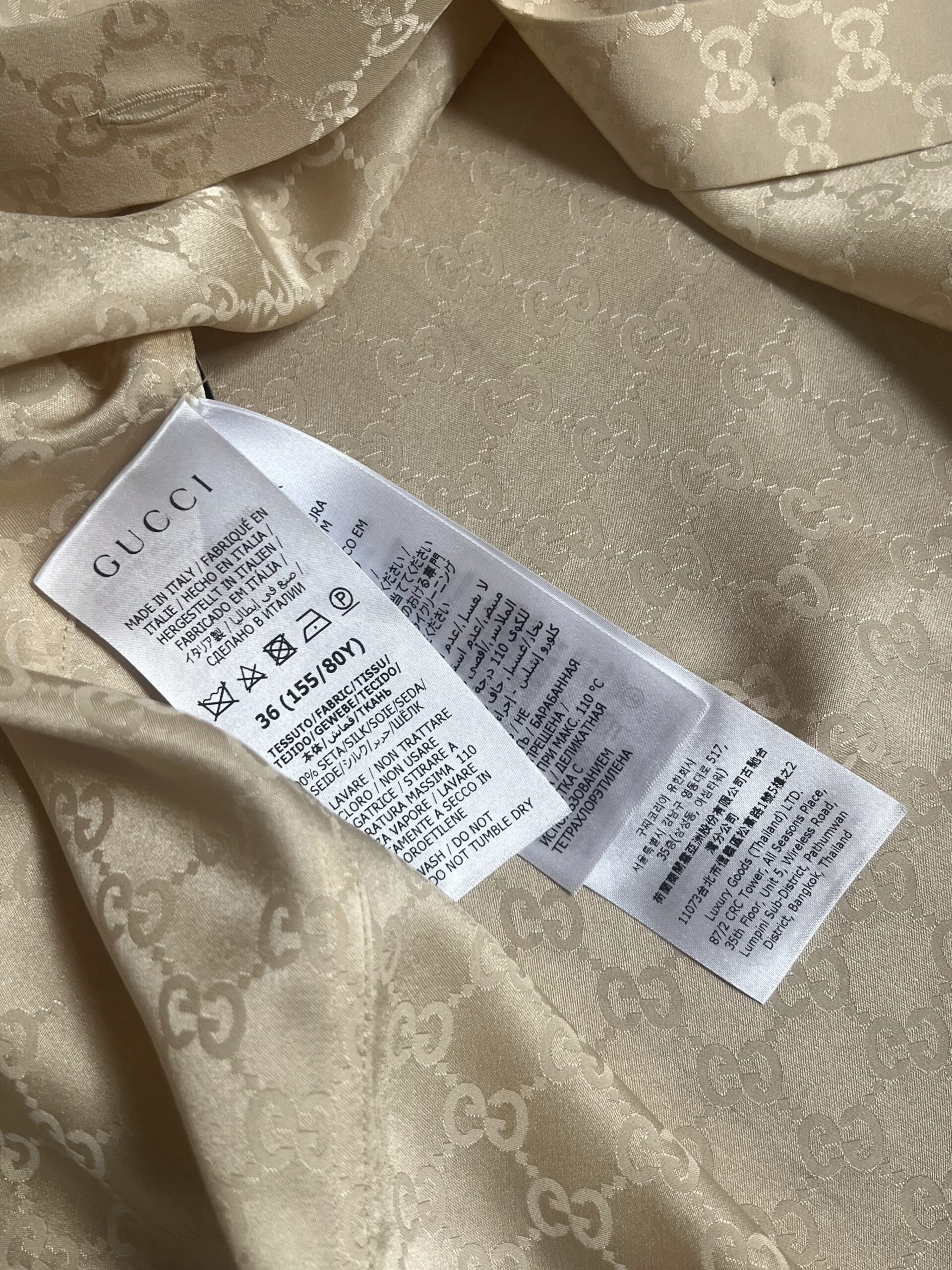 CAMICIA SETA GG JACQUARD GUCCI