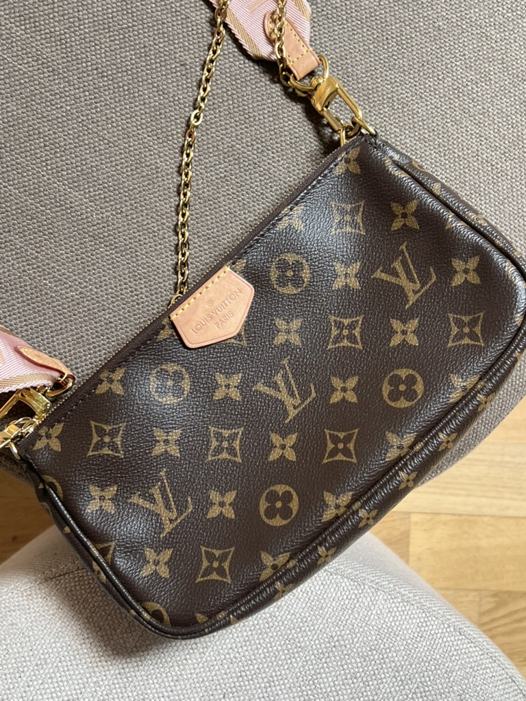 MULTIPOCHETTE ACCESSOIRES LOUIS VUITTON