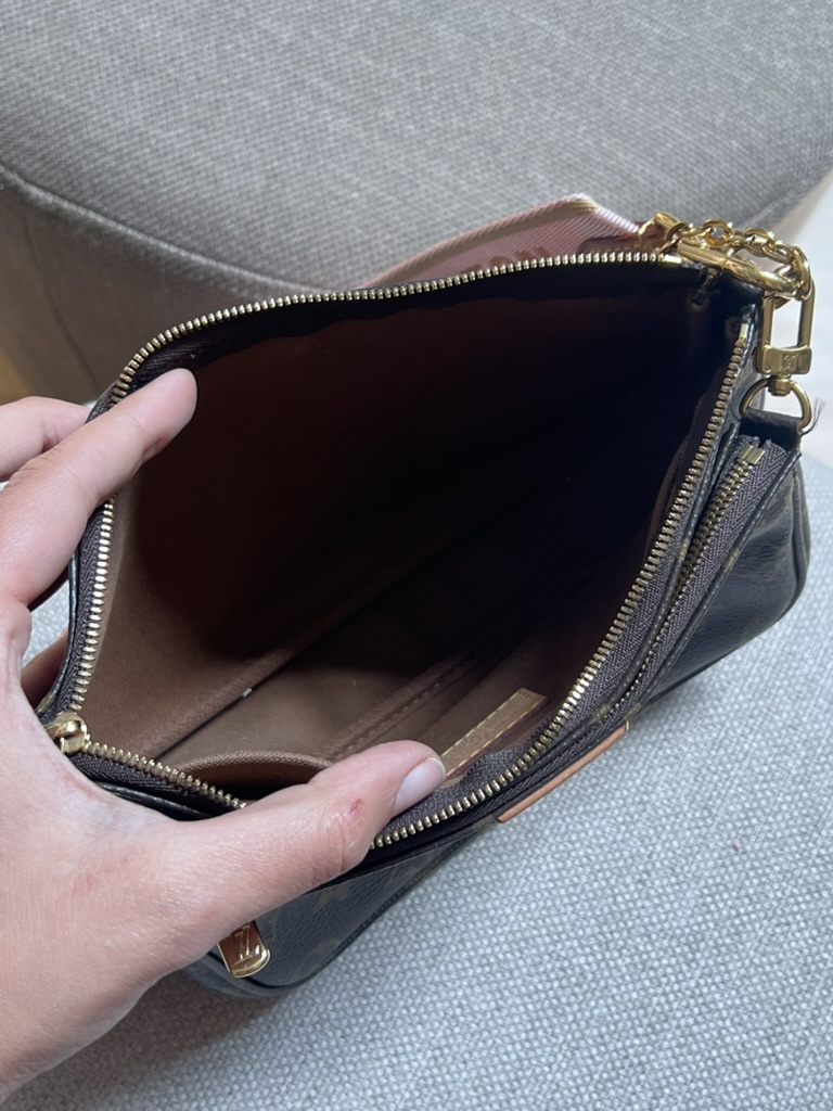 MULTIPOCHETTE ACCESSOIRES LOUIS VUITTON