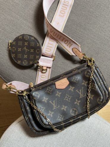 MULTIPOCHETTE ACCESSOIRES LOUIS VUITTON