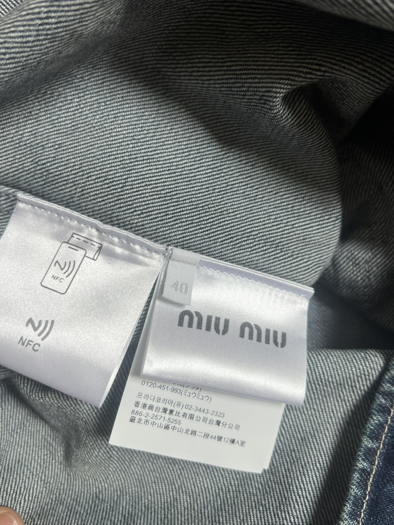 CAMICIA DENIM MIU MIU