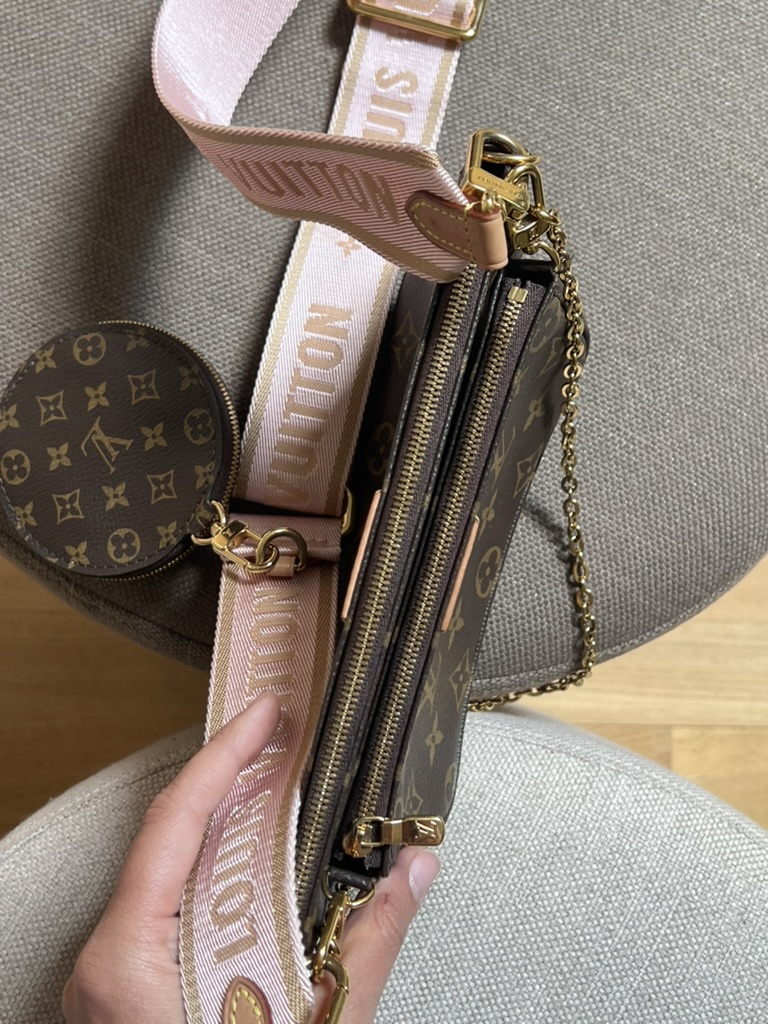 MULTIPOCHETTE ACCESSOIRES LOUIS VUITTON