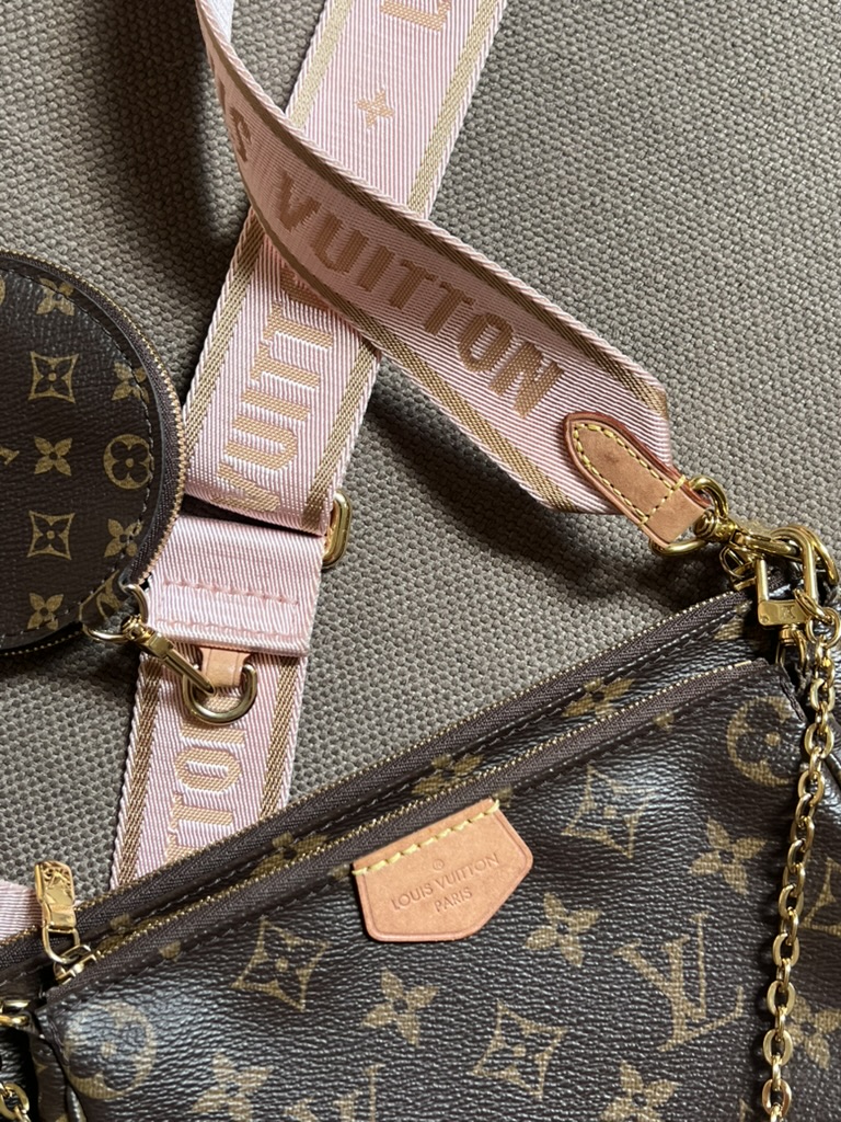 MULTIPOCHETTE ACCESSOIRES LOUIS VUITTON