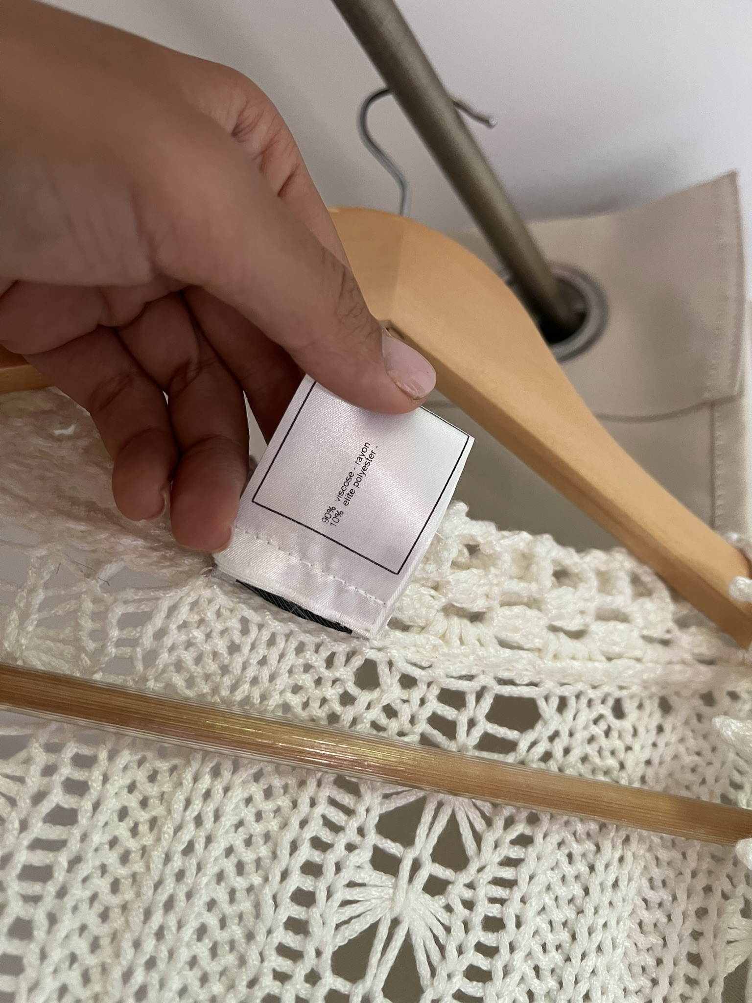 CARDIGAN CHANEL