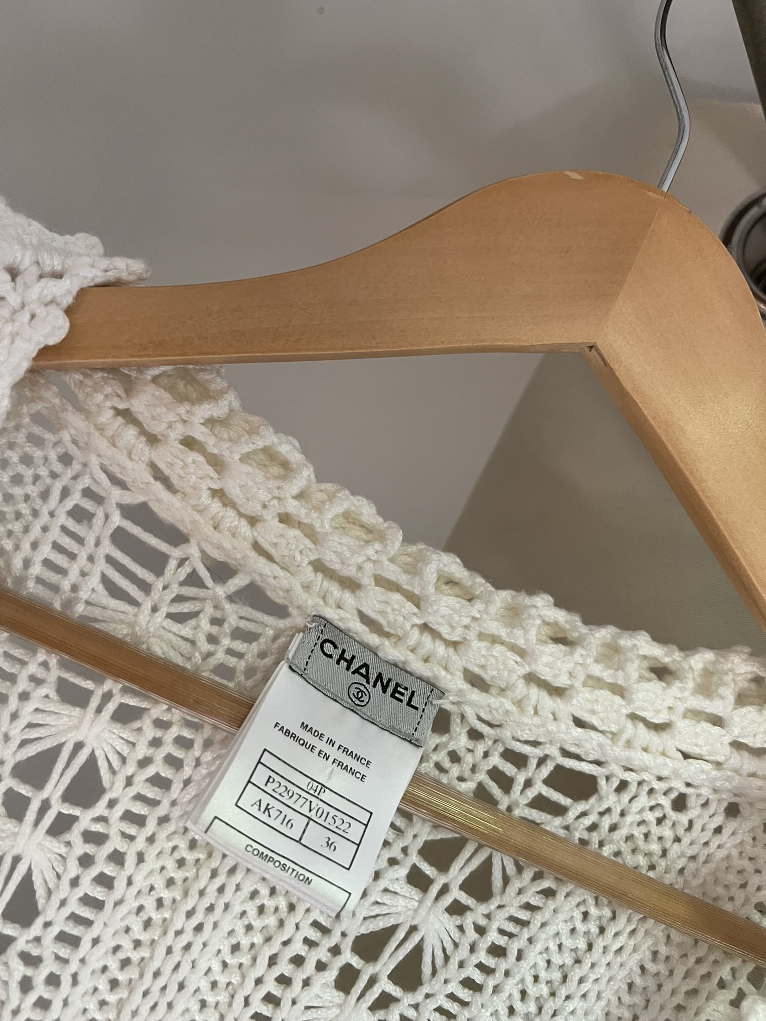 CARDIGAN CHANEL