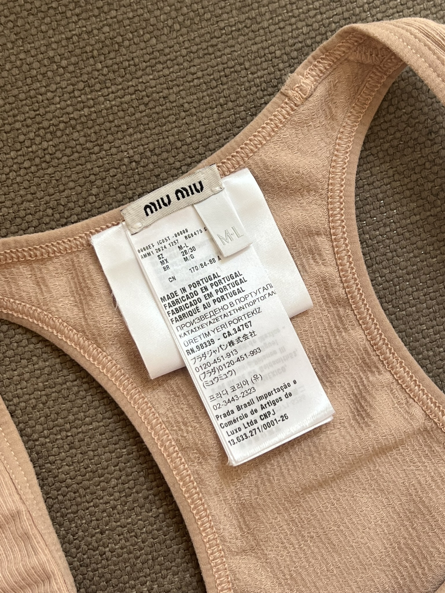 SET TOP + SLIP SEAMLESS MIU MIU